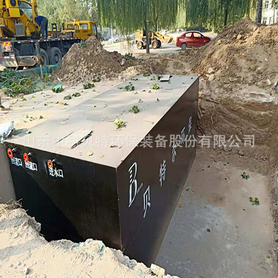 中科貝特分享污水處理成套設備的產品特點有哪些?