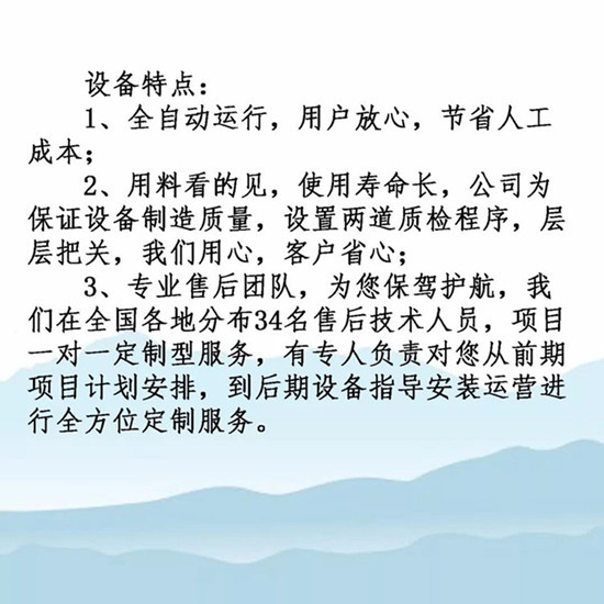 「貝特環?！刮⒂瓯娀苄?，一雷驚蟄始